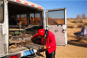 241637722711125899.png 图片4_副本_副本.png