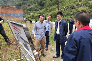 241637723809752288.png 图片23_副本_副本.png