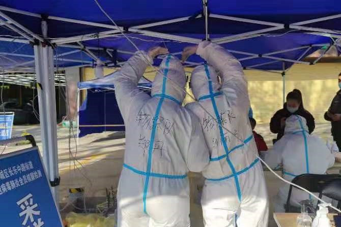 201639987154123400.jpeg 微信图片_20211220153306_副本.jpg