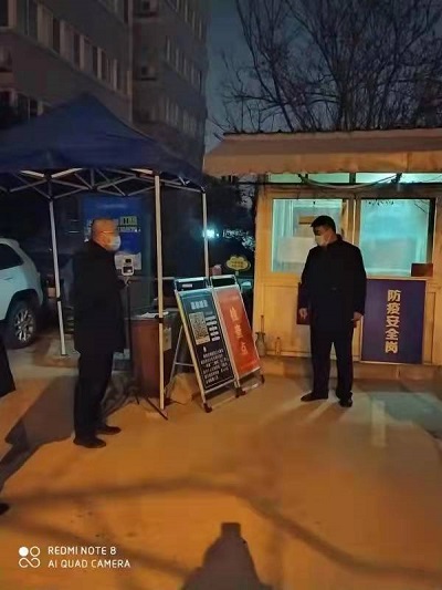 241640309571423785.jpeg 微信图片_20211224090212.jpg