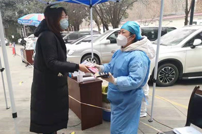 241640309858182696.jpeg 微信图片_20211224090227.jpg