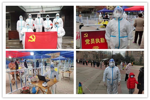 311640919563143223.jpeg 图1.jpg