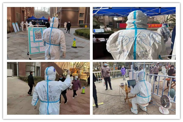 311640919577145524.jpeg 图2.jpg