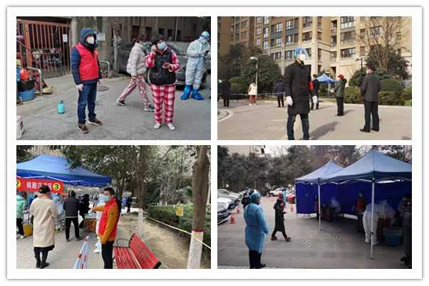 311640919626958115.jpeg 图4.jpg