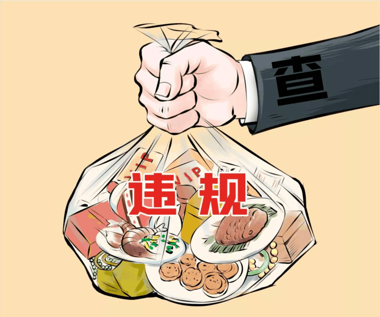 181674029854138664.png 2.png