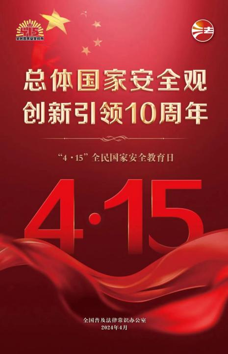 121712893067164653.png 图片3.png